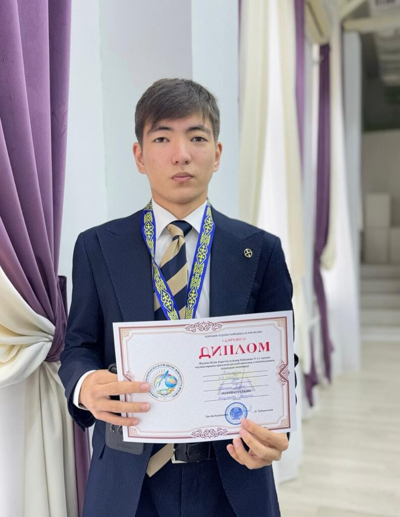 17–18 желтоқсан күндері өткен жалпы білім беретін пәндер бойынша 9–11&hellip;