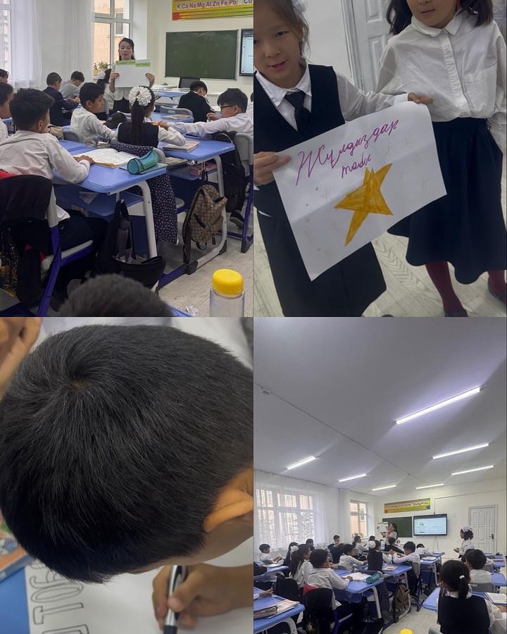 💫“Жан дүниеміз жарқын болсын!”тақырыбындағы педагогикалық-психологиялық қолдау қызметінің онкүндік іс-шаралар жоспарына&hellip;